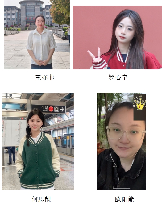 1715675775142078889.jpg 微信截图_20240514163546.jpg