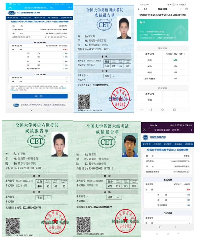 1715677441233046364.jpg 微信截图_20240514170336.jpg